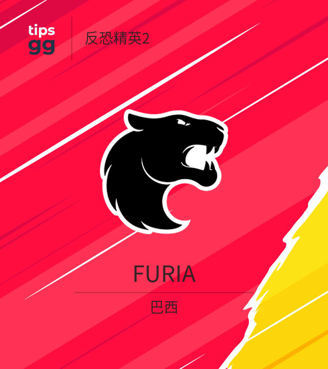 FURIA CS2 (CS:GO)队来自巴西 | Tips.GG