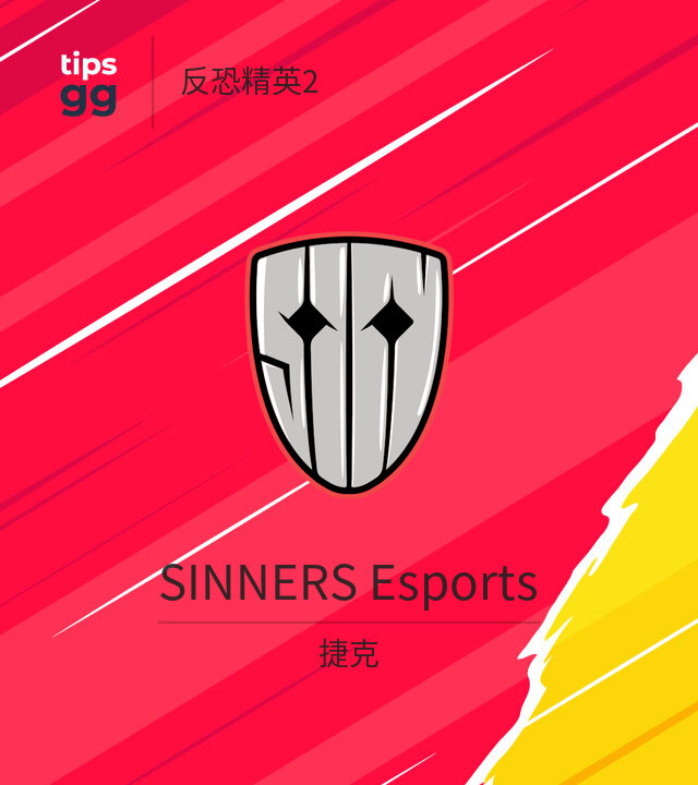 SINNERS Esports CS2 (CS:GO)队来自捷克 | Tips.GG