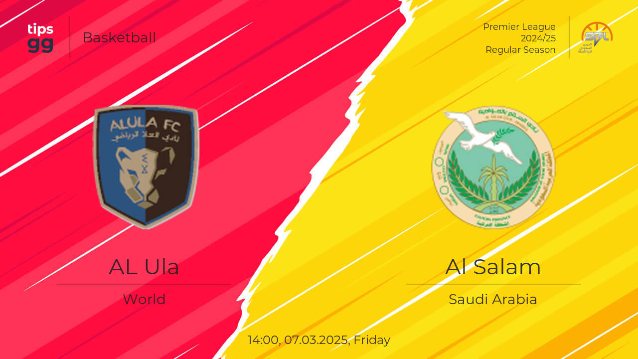 AL Ula vs Al Salam 07.03.2025 at Premier League 2024/25 | Basketball ...