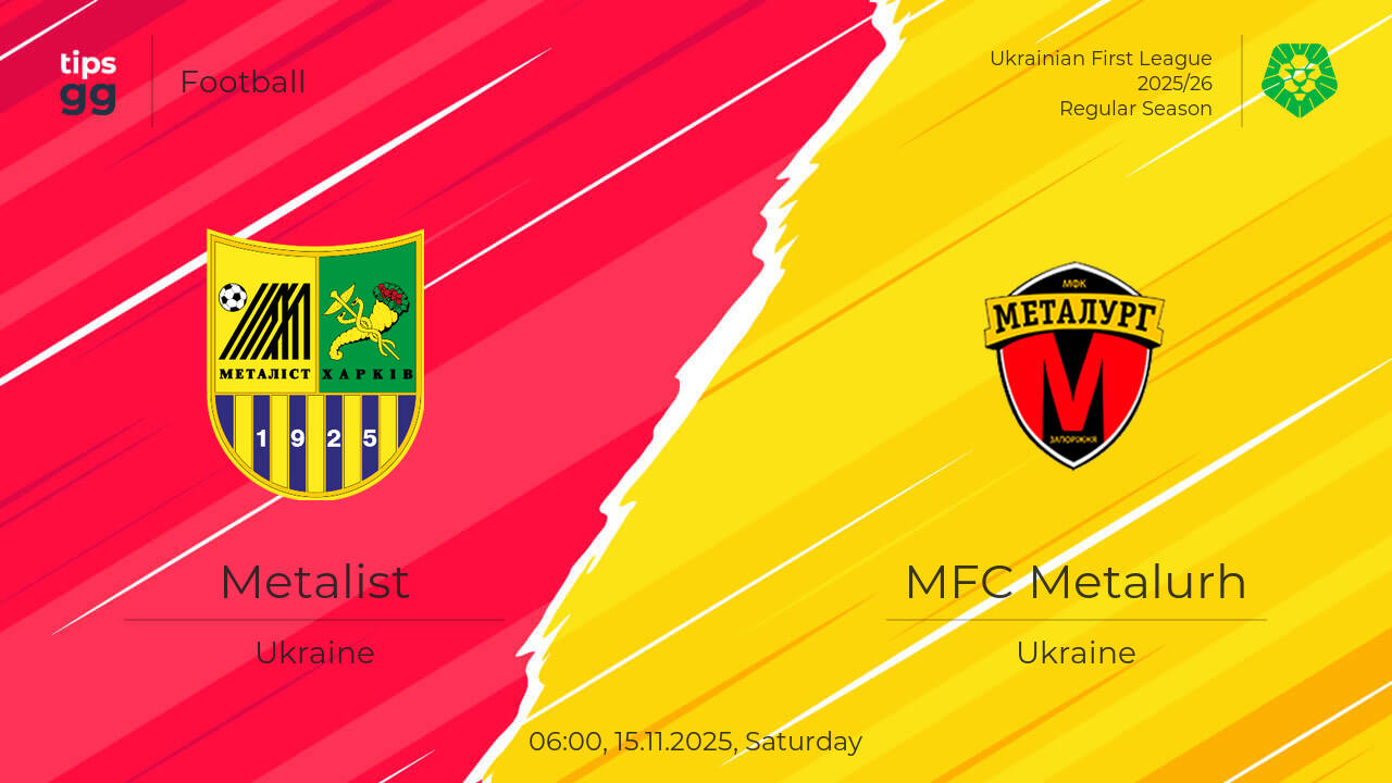 Maillot De Foot Ukraine – Metalurh Zavgorodniy #27, Porté Match, Jako Blanc