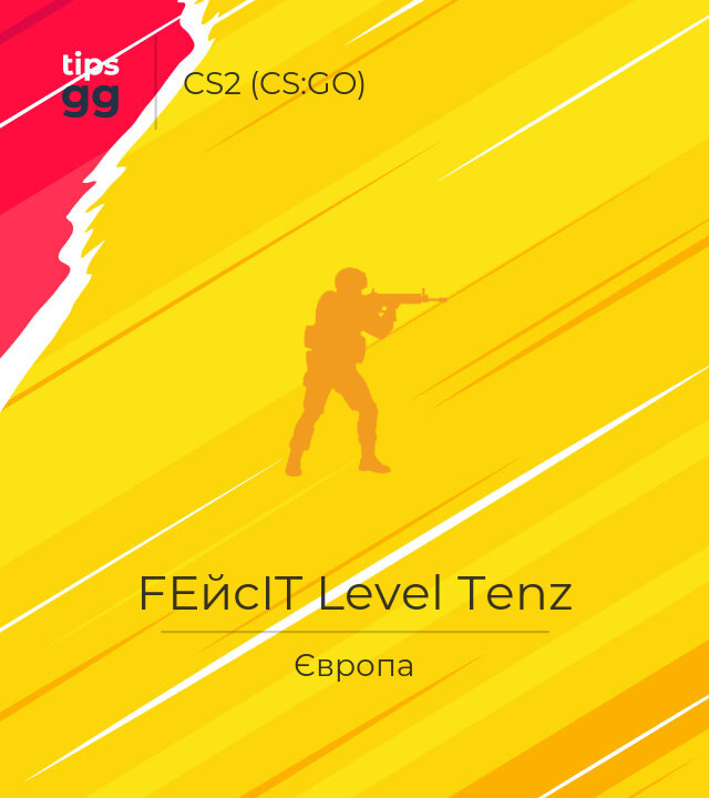 FЕйсIT Level Tenz команда CS2 (CS:GO) (Європа) | Tips.GG